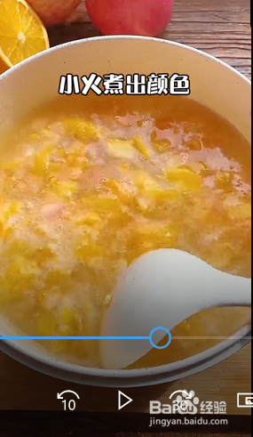 怎么做橙子果冻?