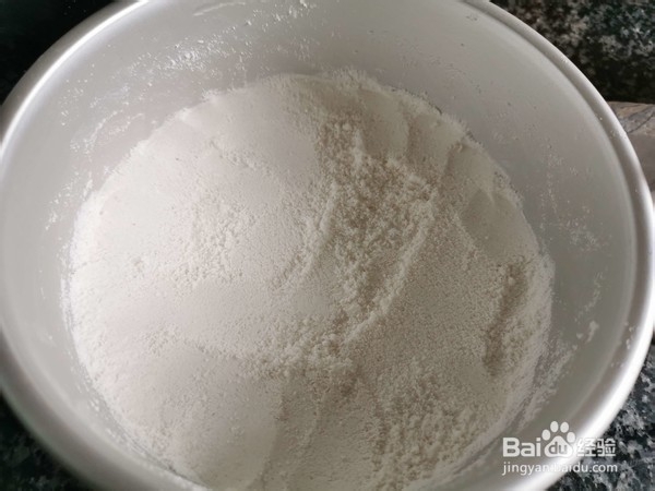 怎么做桂花红枣重阳糕