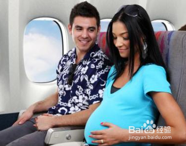 怀孕和旅行如何保持安全