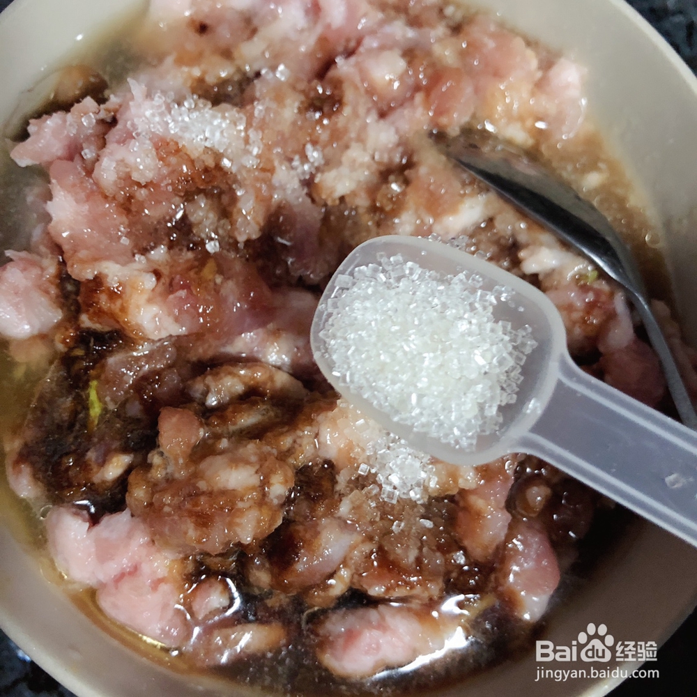 不输饭店的同款水饺