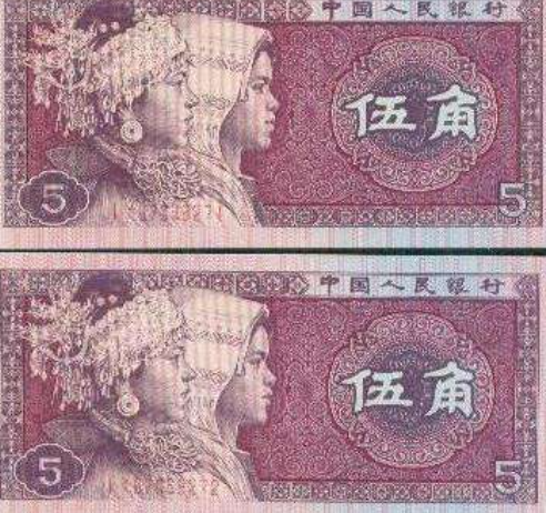 一条五毛括号内删除梗怎么发