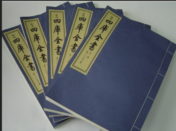 一岁一礼一寸欢喜原句是怎么样的