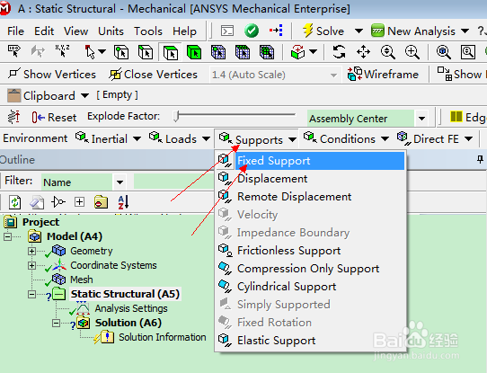 ANSYS有限元分析视屏教程