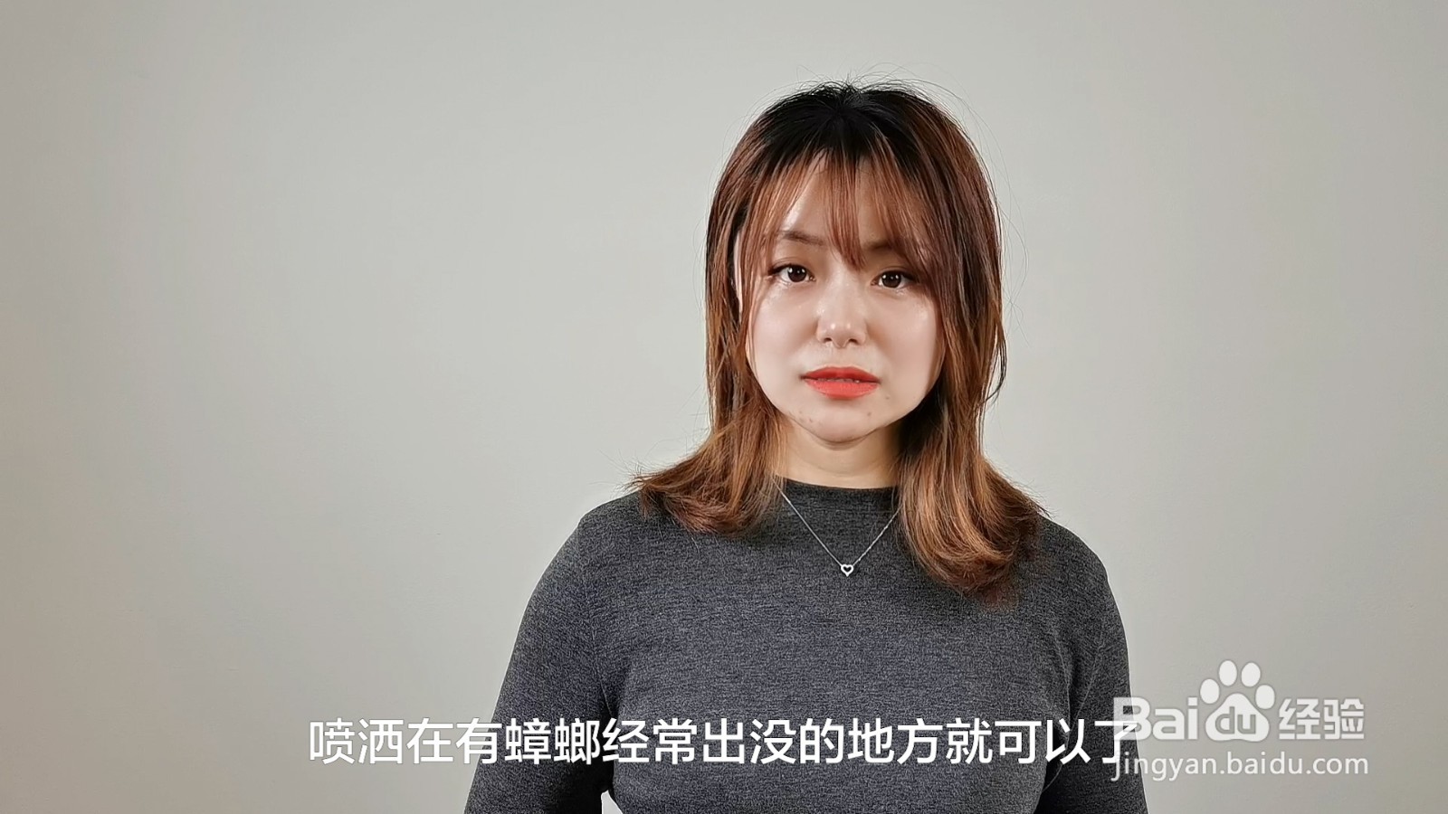 如何消灭蟑螂最有效的方法