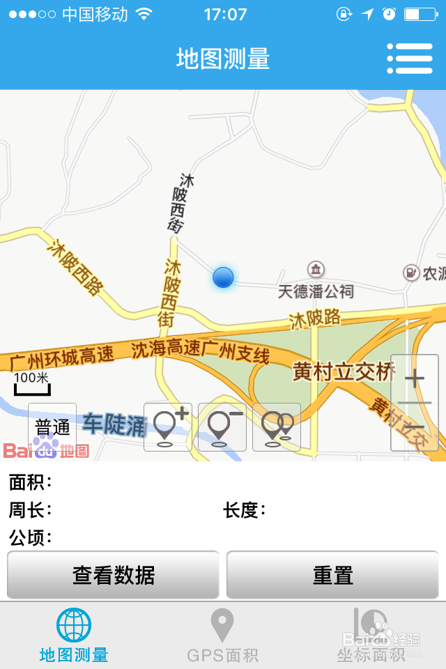 怎样用电子地图测指定区域面积