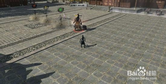 天涯明月刀75级挑战副本攻略