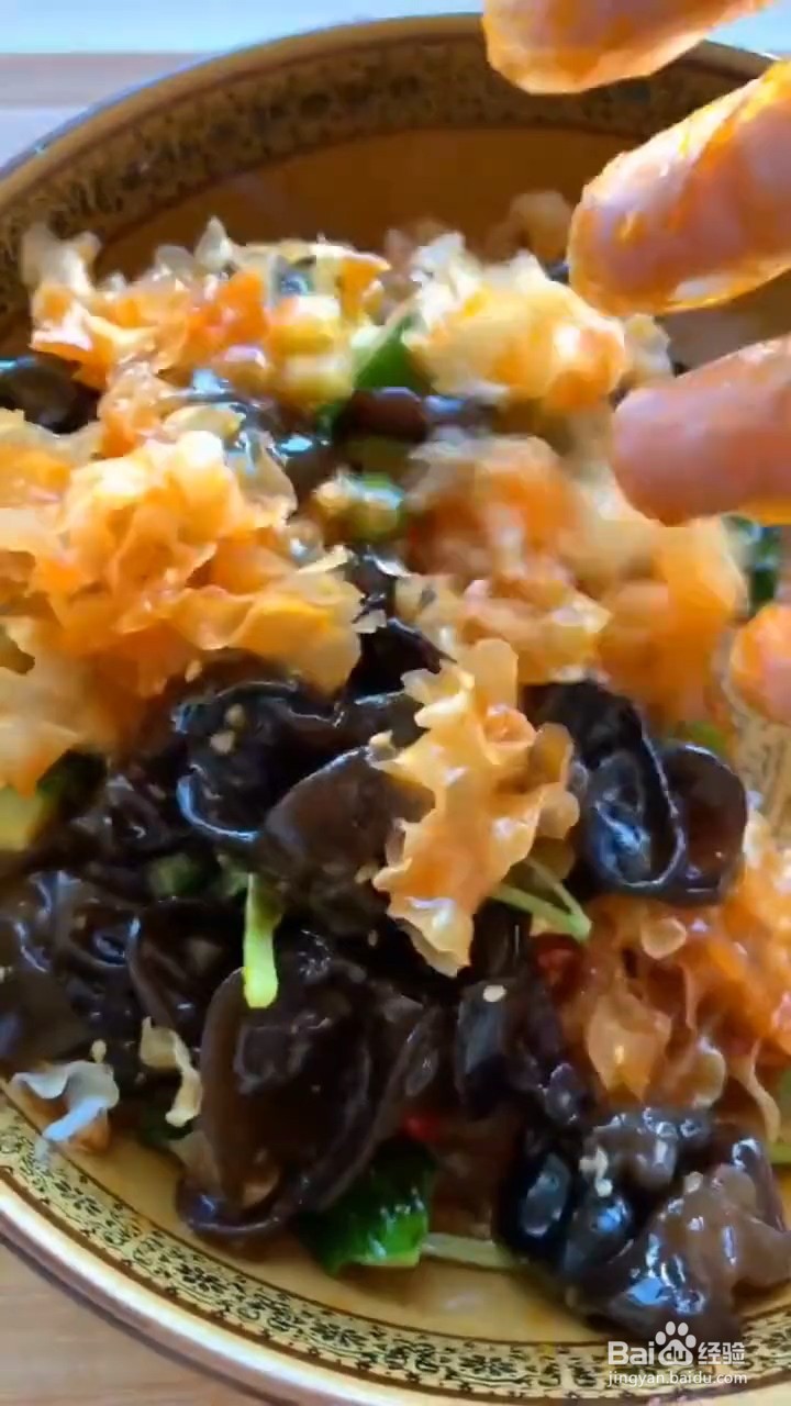 如何制作凉拌银耳