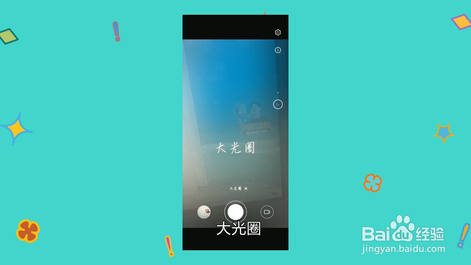 华为手机拍照突然不清楚了怎么回事