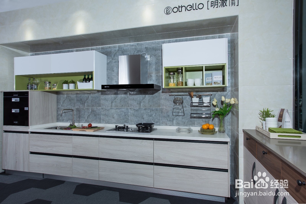 家庭煮妇的厨房小知识