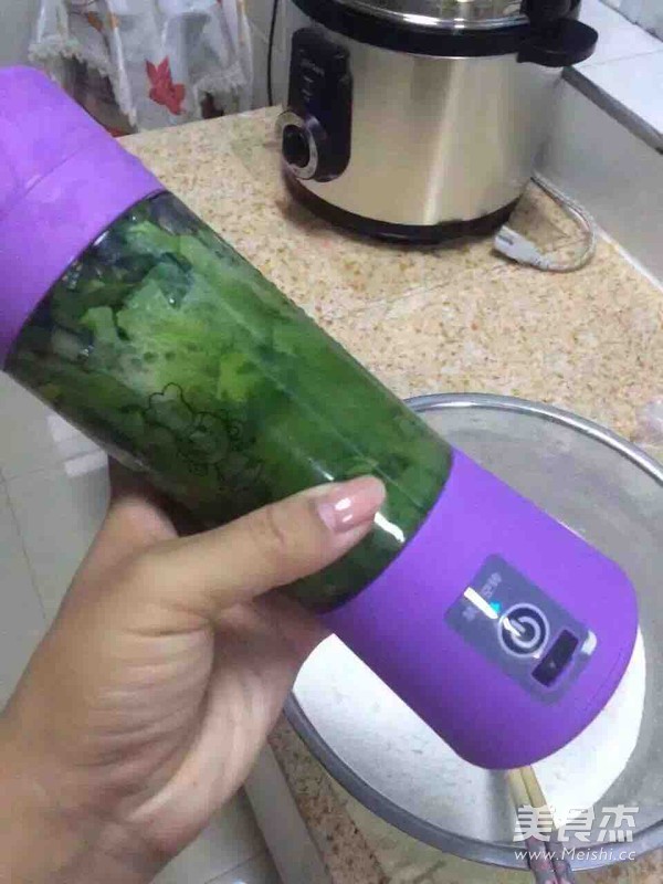 蔬菜卡通面的做法