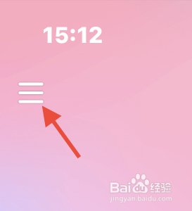 唱吧怎样开启青少年模式