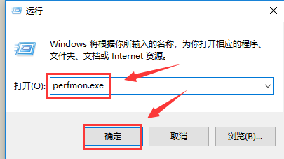 windows 系统调用监控方法