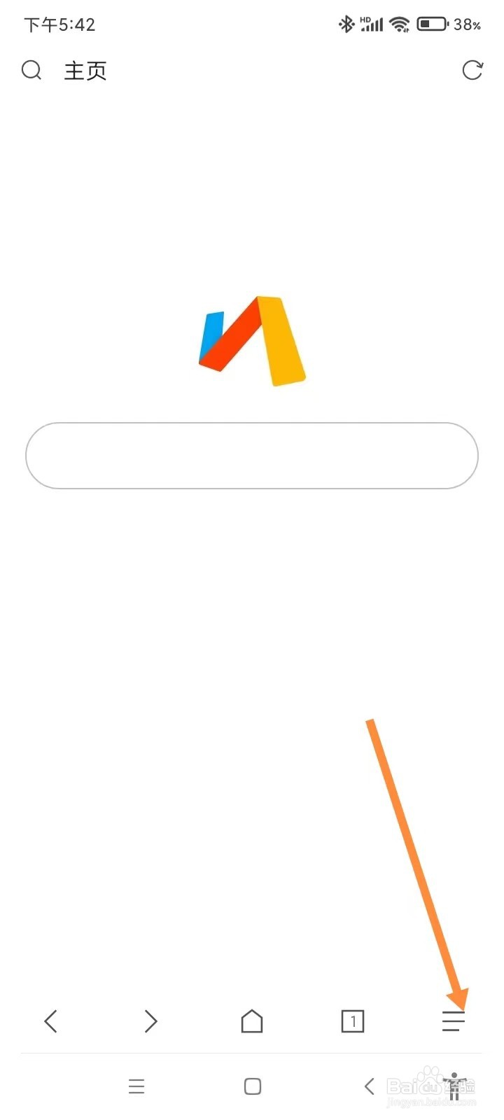 via浏览器拦截第三方Cookies