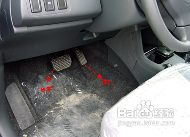 自动档新车驾驶技巧