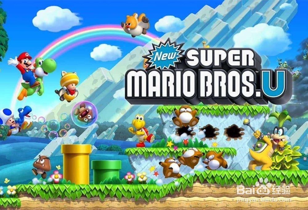 switch超级马里奥攻略