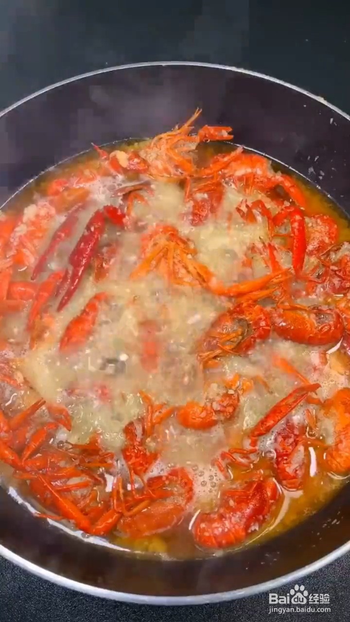 如何制作蒜蓉小龙虾