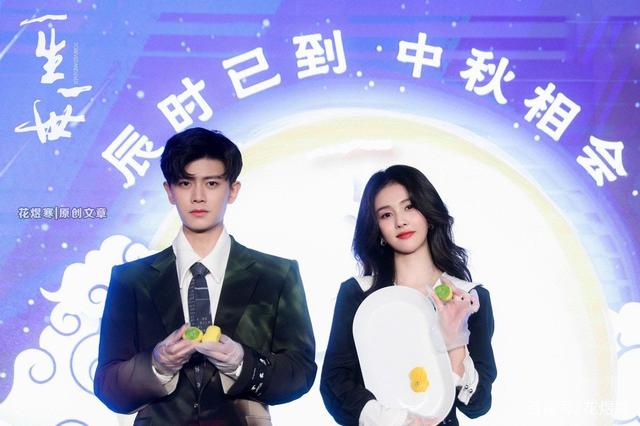 《一生一世》周生辰恢复前世记忆?对时宜的21个宠爱瞬间