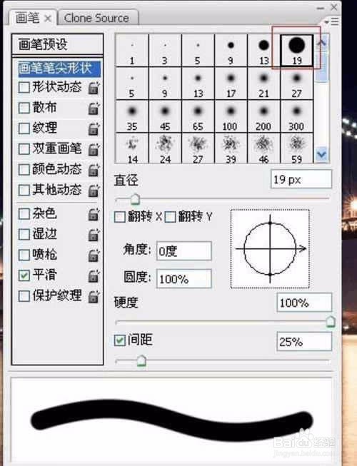 Photoshop给大桥夜空照片添加逼真的闪电效果