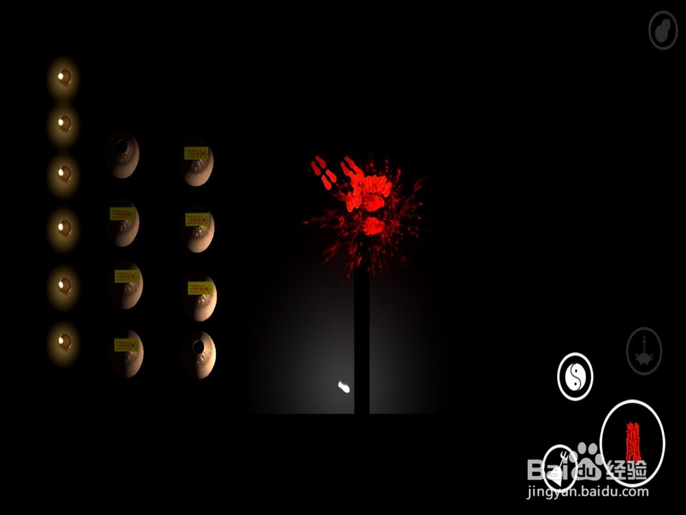 灵幻先生游戏通关攻略， 灵幻先生怎么玩