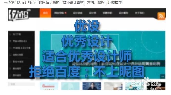 ppt素材网站有哪些