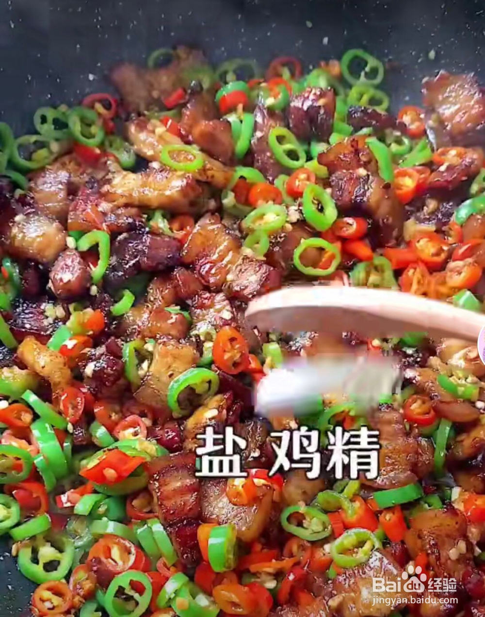 家庭版简单回锅肉