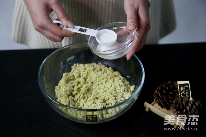 抹茶白巧克力夹心球饼干