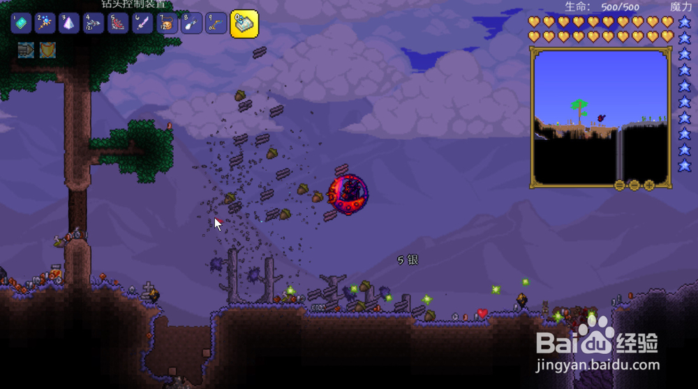 泰拉瑞亚NPC房屋怎么建造