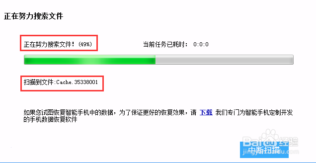 华为手机照片删除了该怎么恢复呢