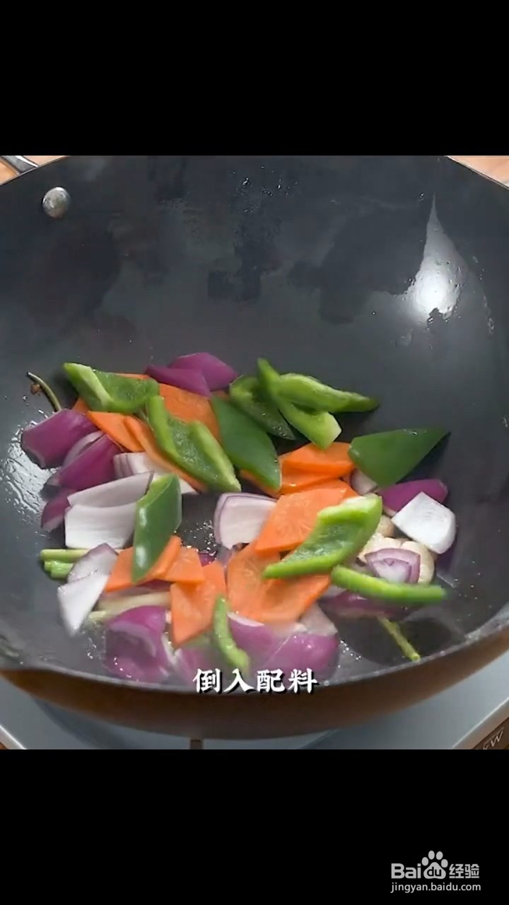 如何制作无敌家常小炒