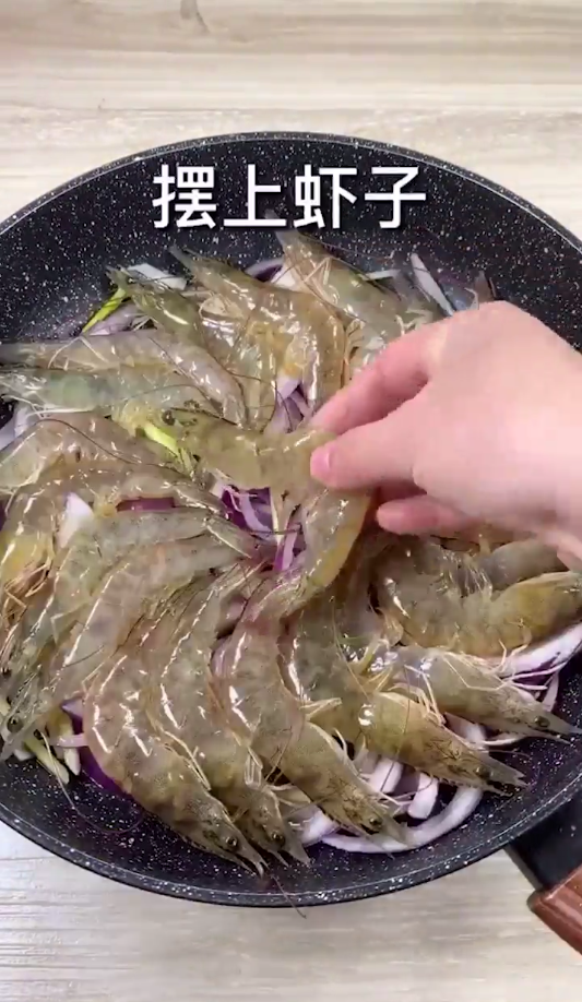 蒜蓉焖大虾怎么做