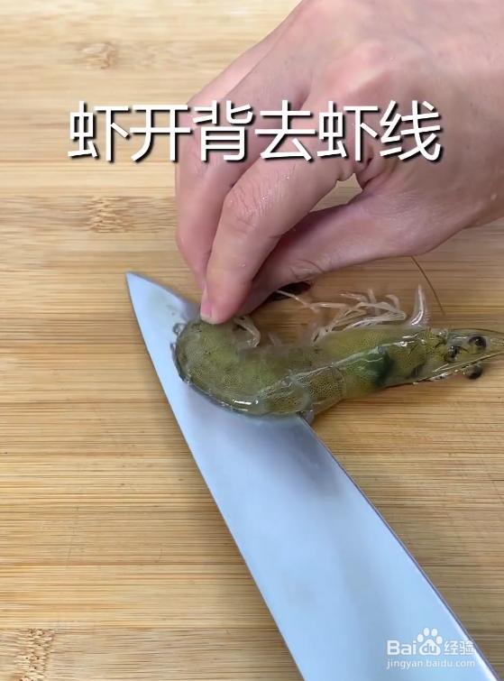 如何做一锅美味的麻辣香锅呢？