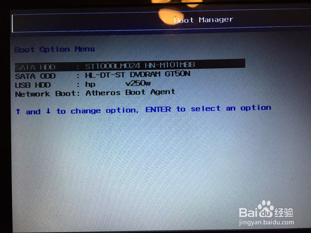 联想电脑bios怎么设置USB启动