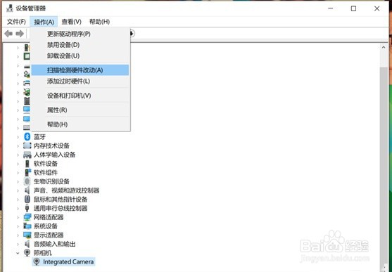 联想自带摄像头打不开怎么办