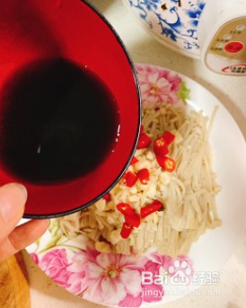 油泼金针菇的做法