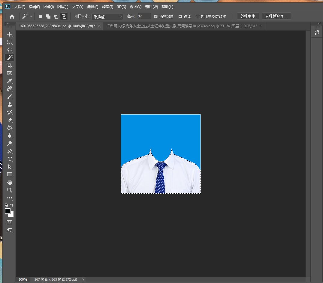 考司法的照片有啥要求？三分钟内帮你快速搞定！
