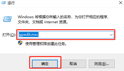 如何给win7电脑关闭兼容性选项
