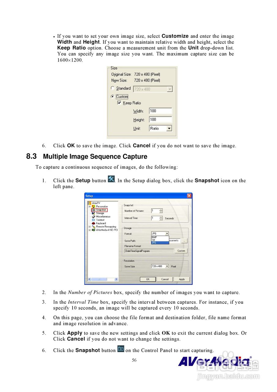 圆刚MCE硬压电视卡M116说明书:[6]