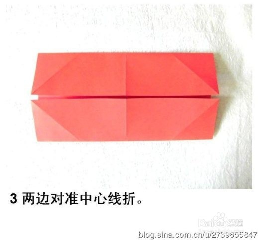 纸蝴蝶之折纸凤尾蝶（图解）