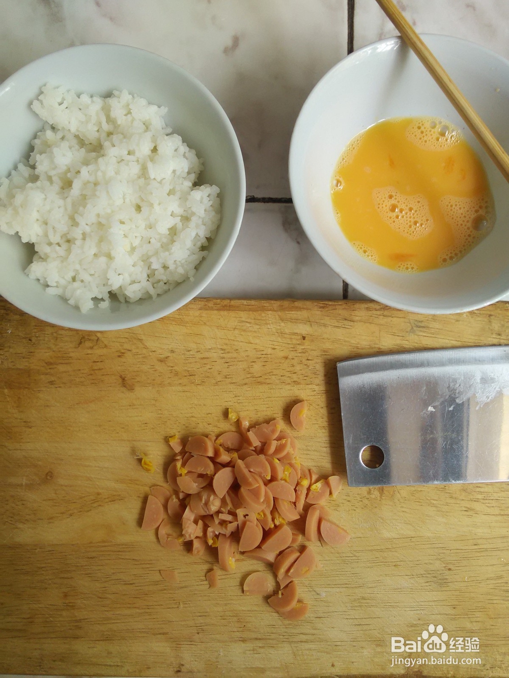 剩米饭怎样做成美味的早餐？