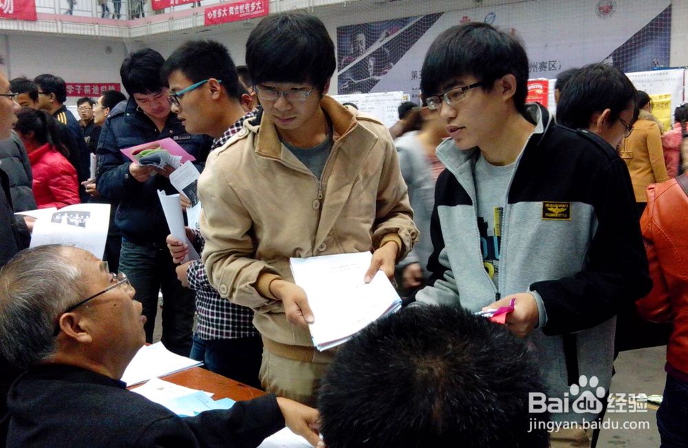 一年当中哪些时间找工作机会选择会比较多？