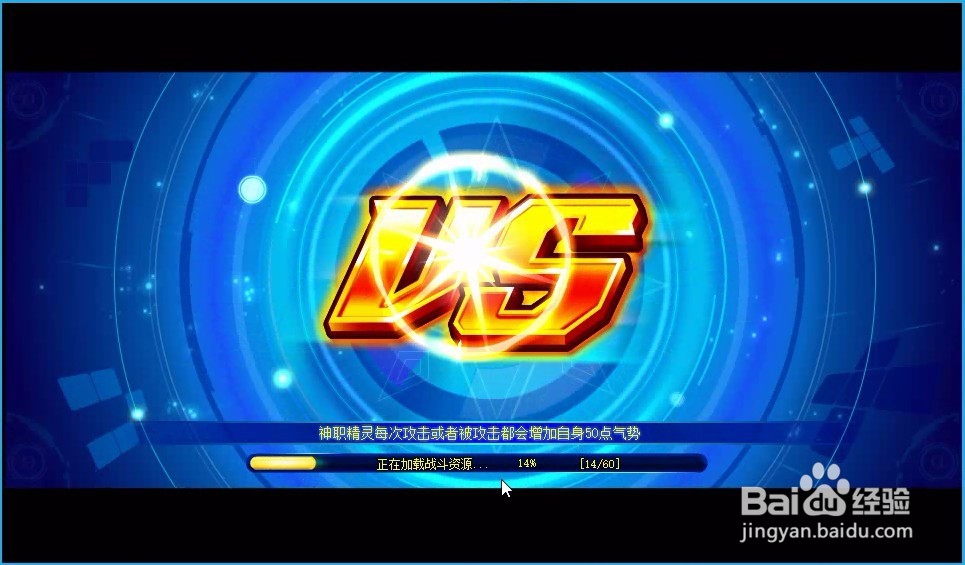 奥奇传说夜夜神职进化怎么打