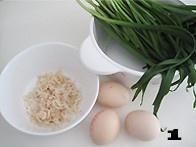 怎样做出美味的韭菜鸡蛋馅饼