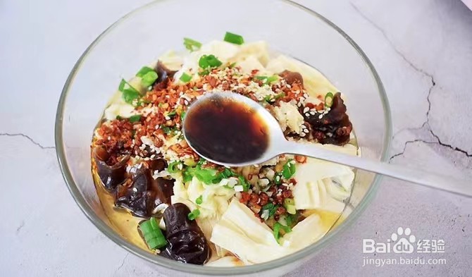 凉拌腐竹的做法