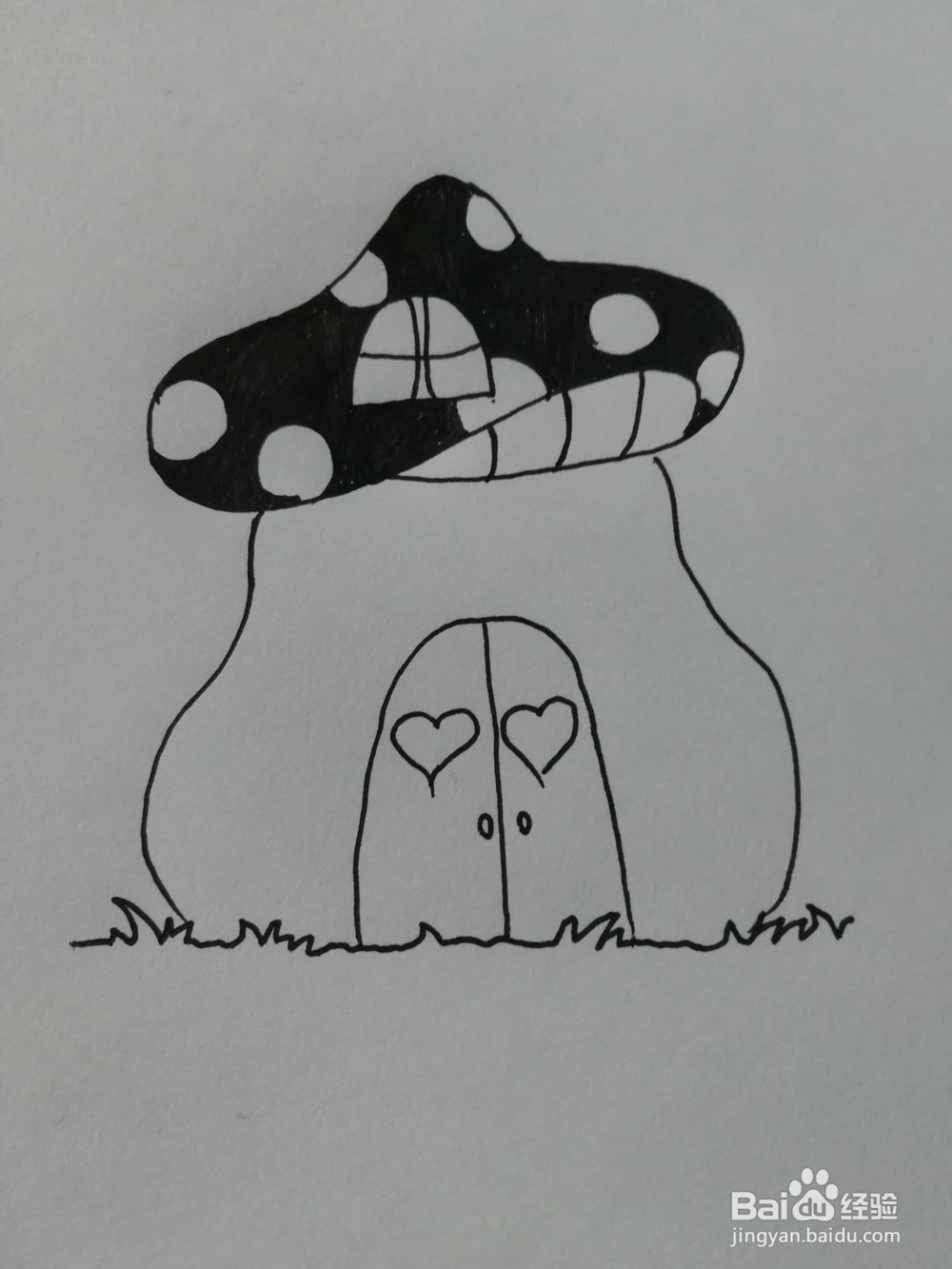 简笔画(82)——画简单的圆蘑菇小房子