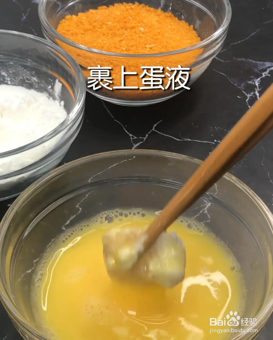 如何做好吃美味的孜然炸鸡块呢