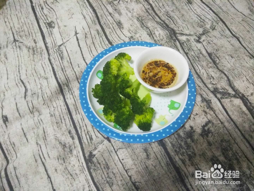 麻酱西兰花怎样做