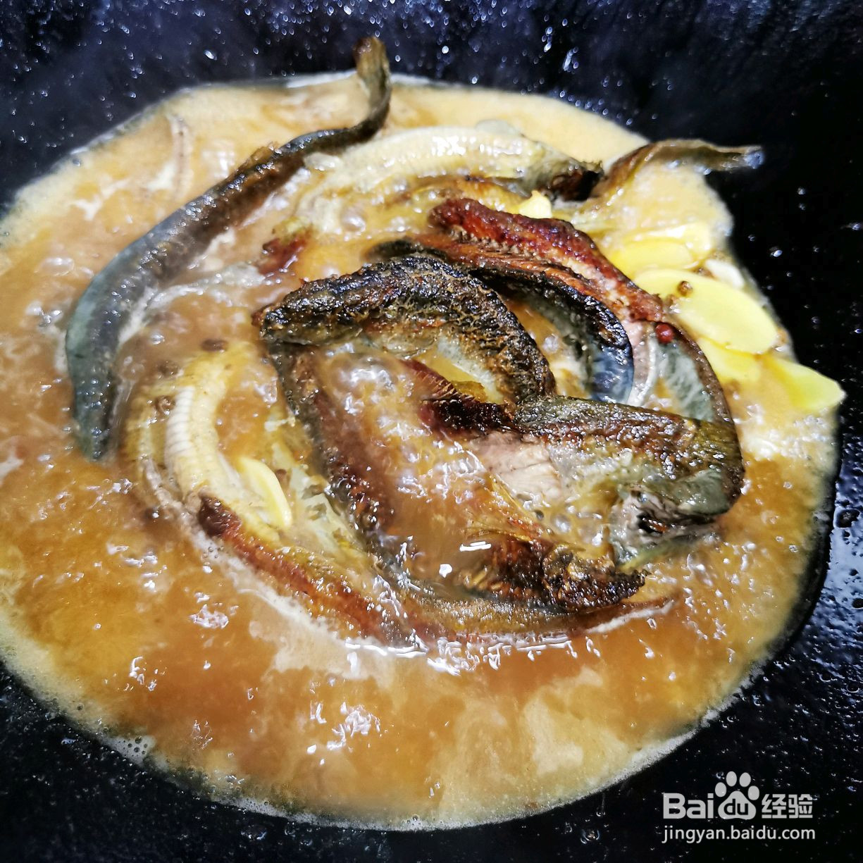 美味家常菜干烧泥鳅的做法