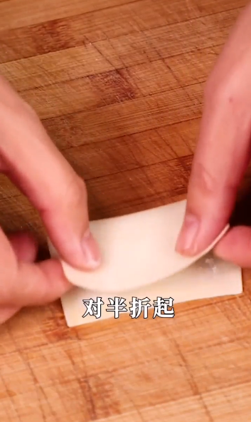 香蕉派怎么做