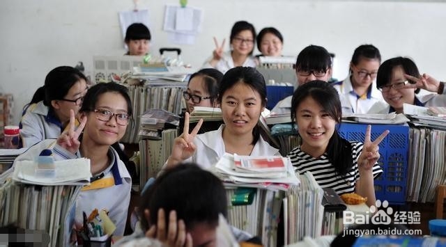 中央广播电视中等专业学校报名