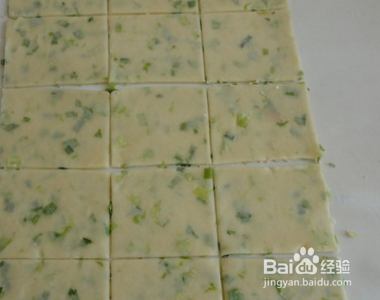 如何做香葱苏打饼干?